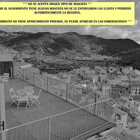 Domus Lapidis - El Taller Bogarra Exterior foto